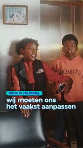 'Wij moeten het vaakst aanpassen aan de andere leefstijl.' Wat doen stigma’s met bewoners van de Bijlmer? In 'Bims in de lobby' (2021) luistert lobbyboy George, terwijl ze de lift in- en uitstappen, naar hun verhalen. Kijk de driedelige serie op YouTube: https://www.youtube.com/watch?v=TsOoHyRIkug | VPRO