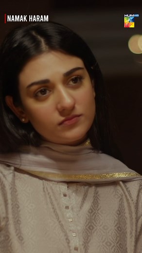 65K views · 1.1K reactions | Toro Mera Bharam. | NamakHaram | Imran Ashraf | SarahKhan | HUM TV | HUM TV | Facebook