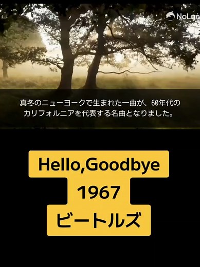 TikTokでバム｜懐かしい洋楽さんをチェック！