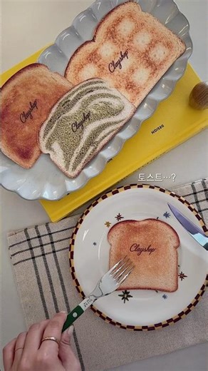 귀여운데 일까지 잘하는 행주 🍞 주방에 두면 기분 좋아지는 아이템 #주방필수템 #집꾸미기