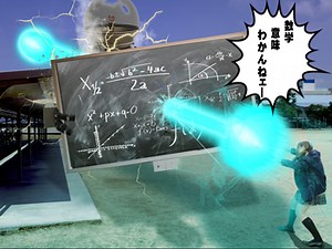 【Photoshop】エネルギー波・かめはめ波やビームをゼロから作成する方法-1