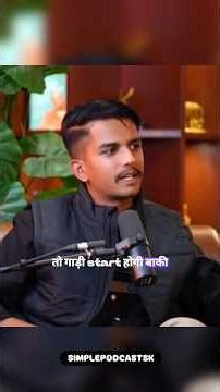 Bus Main Drink And Drive Test System ‪@YTMahendraPodcast‬ #podcast #system #trending #shorts