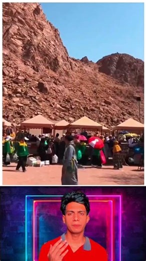 Madina ki pass is jaga ke bare me suno #islamicpost #islamicshorts #madina #post #shorts #short