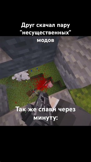 Сборка в тгк: notroflx