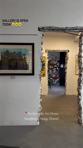 Kathmandu Art House Opens Today!