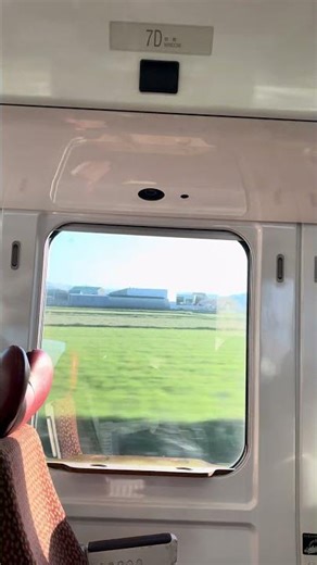 Only in Japan: The Bullet Train Window View