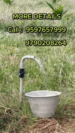 Solar energy water pump