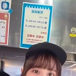 ビジョビ💅 on Instagram: "《Reel♪♪ ラーメン召し上がれ💗💁🏻‍♀️🍜》⁠⠀ *⁠ 今回ご紹介させて頂きますのは!!👀❤︎⁠⠀ なな茶さん の素敵な動画🔆🎥 *⁠⠀⁠⠀⁠⠀⁠⠀ YouTubeの撮影でラーメン作ったとのこと🧡🍜 美女が作ったラーメン食べたいですね🤤💕🍥 *⠀⁠⠀⁠⠀⁠⠀⁠⠀ なな茶さん ⁠⠀⁠⠀ 素敵な投稿ありがとうございました☺️🎥✨⠀⠀ * なな茶さんのアカウントには他にも素晴らしいリール動画が沢山ありますので是非覗いてみてくださいね💁‍♀️💙⁠⠀⁠⠀⁠⠀⁠⠀ *⠀⁠ △▼△▼△▼△▼△▼△▼△▼△▼△▼ ⁠⠀⁠⠀⁠⠀ ❤🧡💛「美女美容事情」💚💙💜⠀⠀⠀⠀⠀⠀⠀⠀⠀⠀⠀⠀⠀⠀⁠⠀⁠⠀⁠⠀⁠⠀⁠⠀ &#x