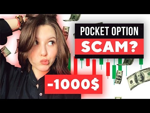 POCKET OPTION SCAM? 2023