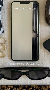 数秒でスタイル完成 ✨ | Daniel Wellington | Facebook