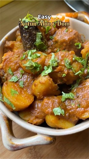 24K views · 386 reactions | Easy Notun Aloo r Dum - An easy Bengali...