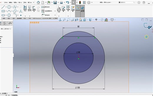 solidworks异形零件绘制全程分享