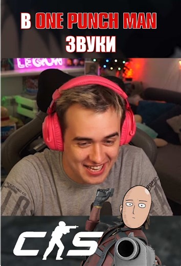 ONE PUNCH MAN: Аніме українською мовою