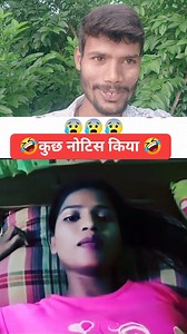 12M views · 182K reactions | यार चला गया 藍藍 #shortsreels #reelsfbシ #funnyreelsvideo #comedia #funnyvideos #funnyvideo #reels #reaction #funny @ [180966121733866:49210:@topfans] Total Story Wallah JP star md rizwan Arya Varsha FC | BK Vlogs 96 | Facebook