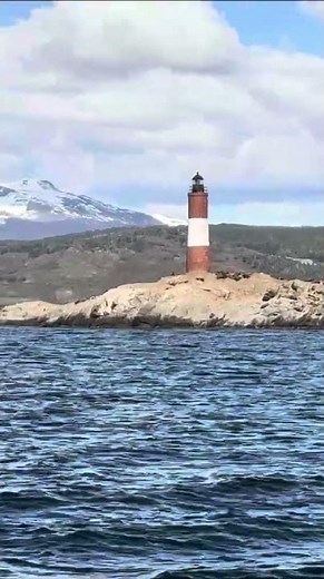 Gazing at Les Eclaireurs, Ushuaia, GUIDEcuador Travel from Guidecuador J. 🇦🇷