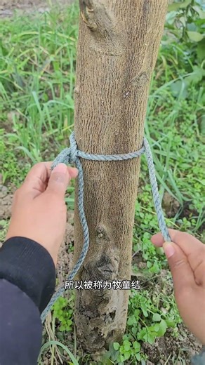 I tie knot method handmade another new skills setup knot tutorial practical knot tying easy learn