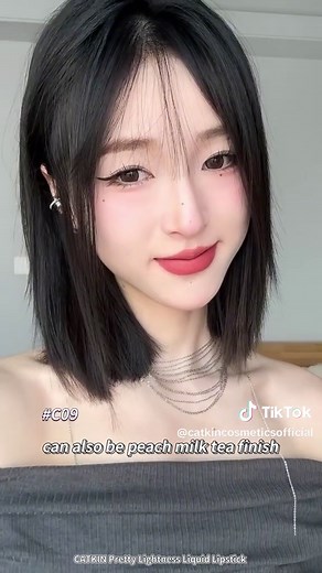 Catkin Lipstick: Smooth and Elegant Texture