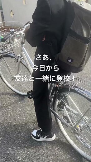 【中学入学式】入学式当日！初めての制服に身を包み！着るのが慣れないのが初々しい！充実した中学校生活を過ごしてね！応援してるよ！