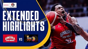 364K views · 5.2K reactions | LUMABAS ANG NSD SPIRIT  Recap how Barangay Ginebra San Miguel powered through against the TNT Tropang Giga in Game 4 of their best-of-seven series showdown at the PBA Season 49 Commissioner’s Cup Finals! #PBASeason49 #PBAFinals #PBAAngatAngLaban #OneSports | One Sports | Facebook