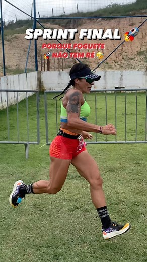 Fazendo a curva com muita estabilidade 🏃🏽‍♀️🚀👟 #trailrunning #trail #corridaderua #reelsvideo #reelsbrasil | Laura Amato