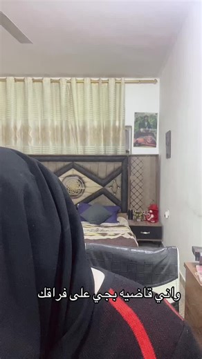 #اكسبلورexplore #تعليقاتكم_الحلوه_حتئ_استمر🌸🖇 #لايك__explore___ #لايك_متابعه_حركة_الاكسبلور❤🦋explorer #اكسبلورررررررررررررررررررر💥🌟💥🌟💥💥🌟🌟🌟🌟🌟