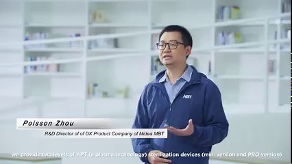 Engineer Talks| Poisson Zhou, R&D Director of DX Product Company of Midea MBT As an expert of #MideaV8 Series VRF indoor unit, Poisson Zhou is going to reveal the breakthrough innovations in improving air quality, the advantages of Midea’s ducted machine and how the indoor unit identifies dirt and blockage. More features of V8 indoor unit to be discovered below! To gain more insight about Midea MBT products, please visit https://mbt.midea.com/ or contact us via email at MBT.VIP@midea.com #Discov