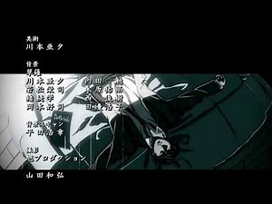 Death Note capítulo 2 Audio Latino (Parte 10/10)