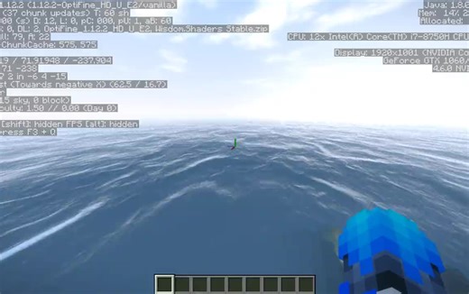 我的世界1.12.2超级光影的表现2