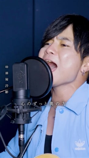 音楽深化論 on Instagram: "情熱の薔薇（ザ・ブルーハーツ）/ cover by R@Y【Covers collection】（Recommend to INDIES） #弾き語り #音楽 #インディーズ #音楽深化論"