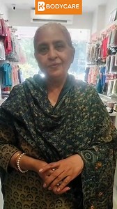 165 reactions | Our customers voices drive us forward at BodyCare. Thank you for your inspiring testimonials and constant support! #bodycare #clientlove #clientfeedback #client #clientdiaries #testimonial #clientsatisfaction #clienttestimonial | Bodycare Apparels | Facebook