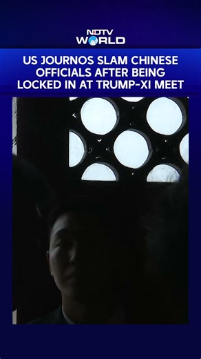 Chaos at Trump-Xi Meet: US Reporters Slams Chinese Officials After Being Locked In Dark Room