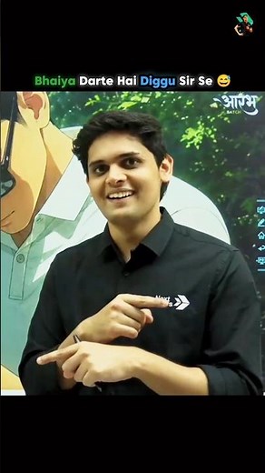 Bhaiya Darte Hain Digraj Sir Se 😅 | Prashant kirad