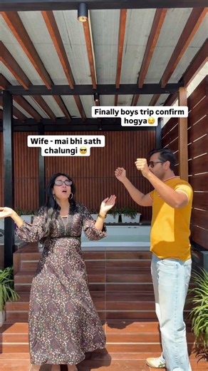 Kab hogi ye boys trip successful 😅 #comedy #funny #humour #relatable #husbandwife #fun #trending