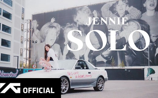 JENNIE - 'SOLO' M/V