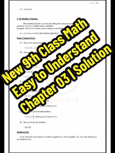 New 9th Class Mathematics Easy to Understand Chapter 03 #fypシviral #fypシ゚viral🖤tiktok #9thclass #9thmath #math