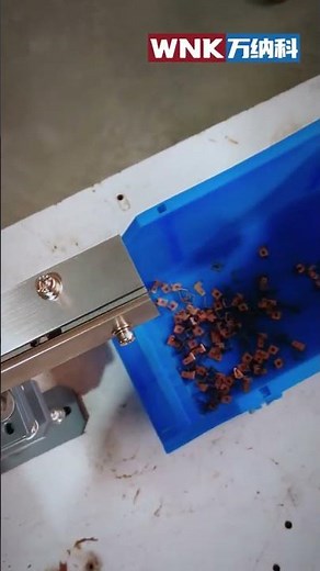 パーツフィーダー #bowlfeeder #partsfeeder #パーツフィーダー #machine #振动盘 #送料器