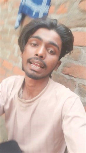 Java thanla#bhojpuri