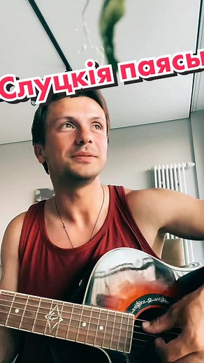 Traditional Belarusian Folk Song Performances