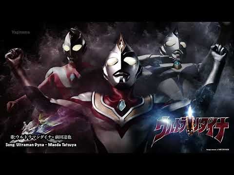 [ウルトラマンダイナ•Ultraman Dyna] ウルトラマンダイナ - 前田達也 • Ultraman Dyna - Maeda Tatsuya