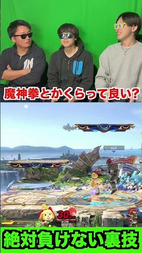 Do you know of any items that allow you to survive even with 0% health in a health-based battle?