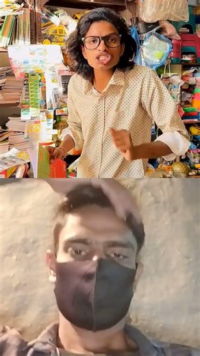 #funny #comedy #indian #relatable #fun #jagiya #the #funnyvideo #shortvideo #shorts #duet #ytshorts