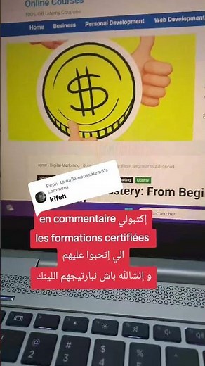 Formations certifiantes Udemy : formations + certificats gratuits 🎓