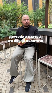 Вот вам