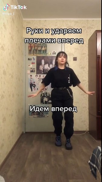 #tutorialdance #bts #dynamite #kpop #army