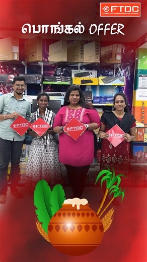 FT Digital Computer on Instagram: "🌾Happy Pongal from FTDC✨ | Thank You for Your Support 🙏 Thank you for the amazing support you showed for our last Pongal offer video 🙏🌾 Your trust and encouragement motivate us to serve you better every day. This Pongal, FTDC – wishes you and your family happiness, prosperity, and success ✨💻 Let’s continue to grow together. Happy Pongal! 🌾🔥 📞 8799939992 📍 No: 70/55, East Coast Road, Near RTO Signal, Thiruvanmiyur, Chennai - 600041 🌐 www.ftdigitalcompu