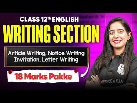 Class 12 English Complete Writing Section✍️📝| Full Revision with Format |Board Exam 2026 Preparation