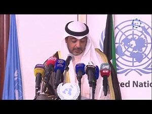 البث المباشر - تلفزيون دولة الكويت - القناة الأولى Kuwait Television KTV1