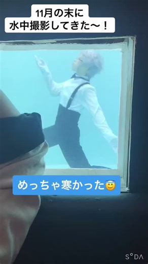 水中コスプレ写真撮影：寒い冬の泳ぎ