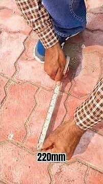 Calculating the Number of Paver Blocks