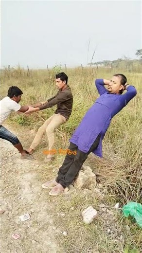 ফানি ভিডিও #banglafolksong #lifeisbutadream #comedy #whowillbemylifepartnerta